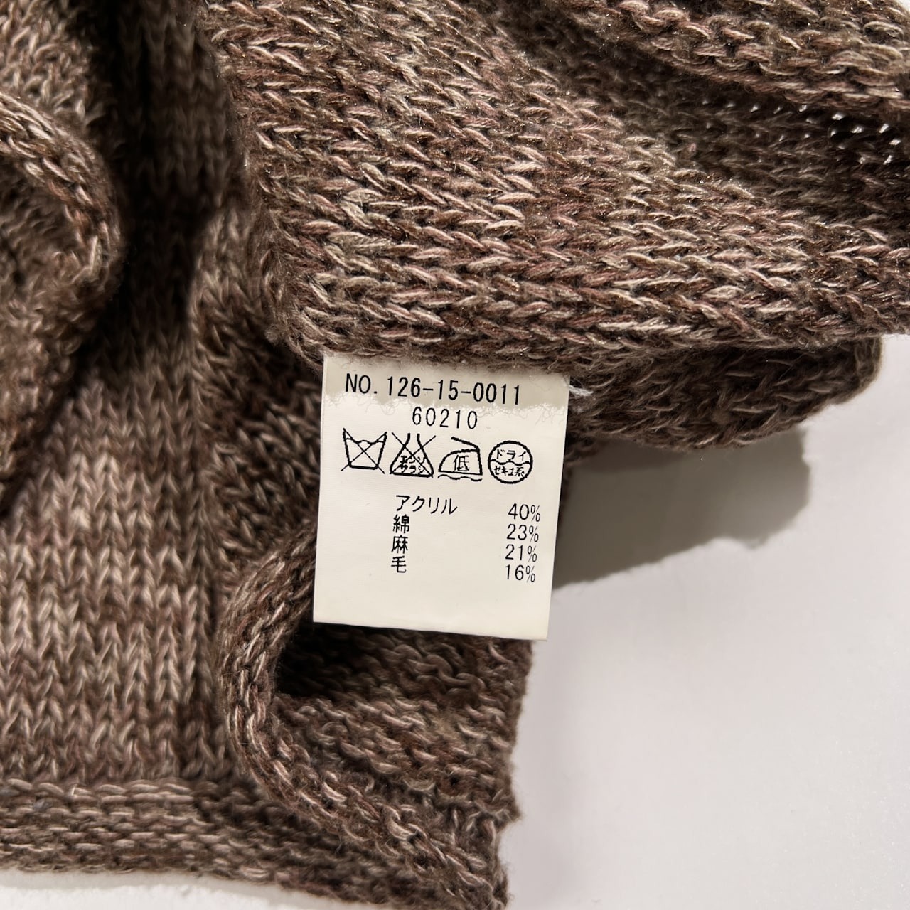 SHIPS JET BLUE シップスジェットブルー メランジ編み クルーネック コットン リネン混 サマーニット セーター サイズ S/ブラウン系