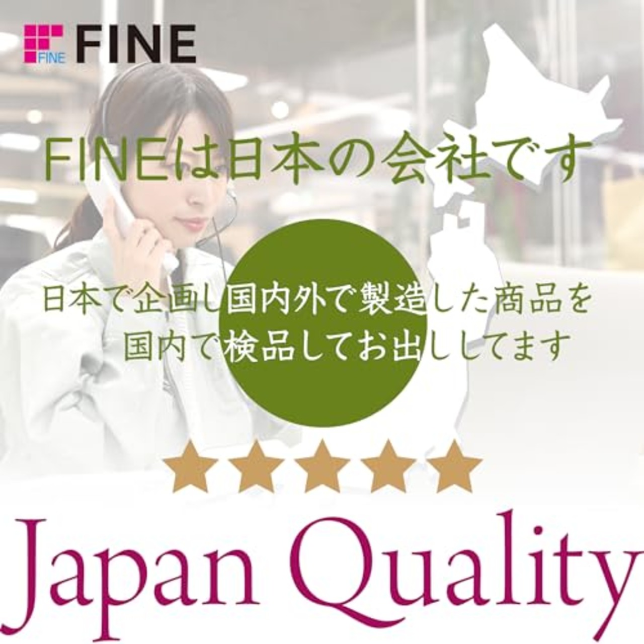 ファイン レザーワックス ツヤだし 革の達人 撥水 汚れおとし 革のお手入れ FIN-400