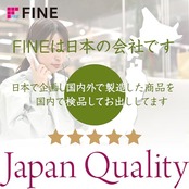 ファイン レザーワックス ツヤだし 革の達人 撥水 汚れおとし 革のお手入れ FIN-400