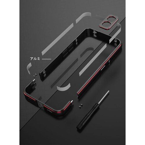 《新品》 Fotee スマホケースカバー・Nothing Phone 1 用 ケース アルミ バンパー 衝撃吸収 アルミサイド バンパー