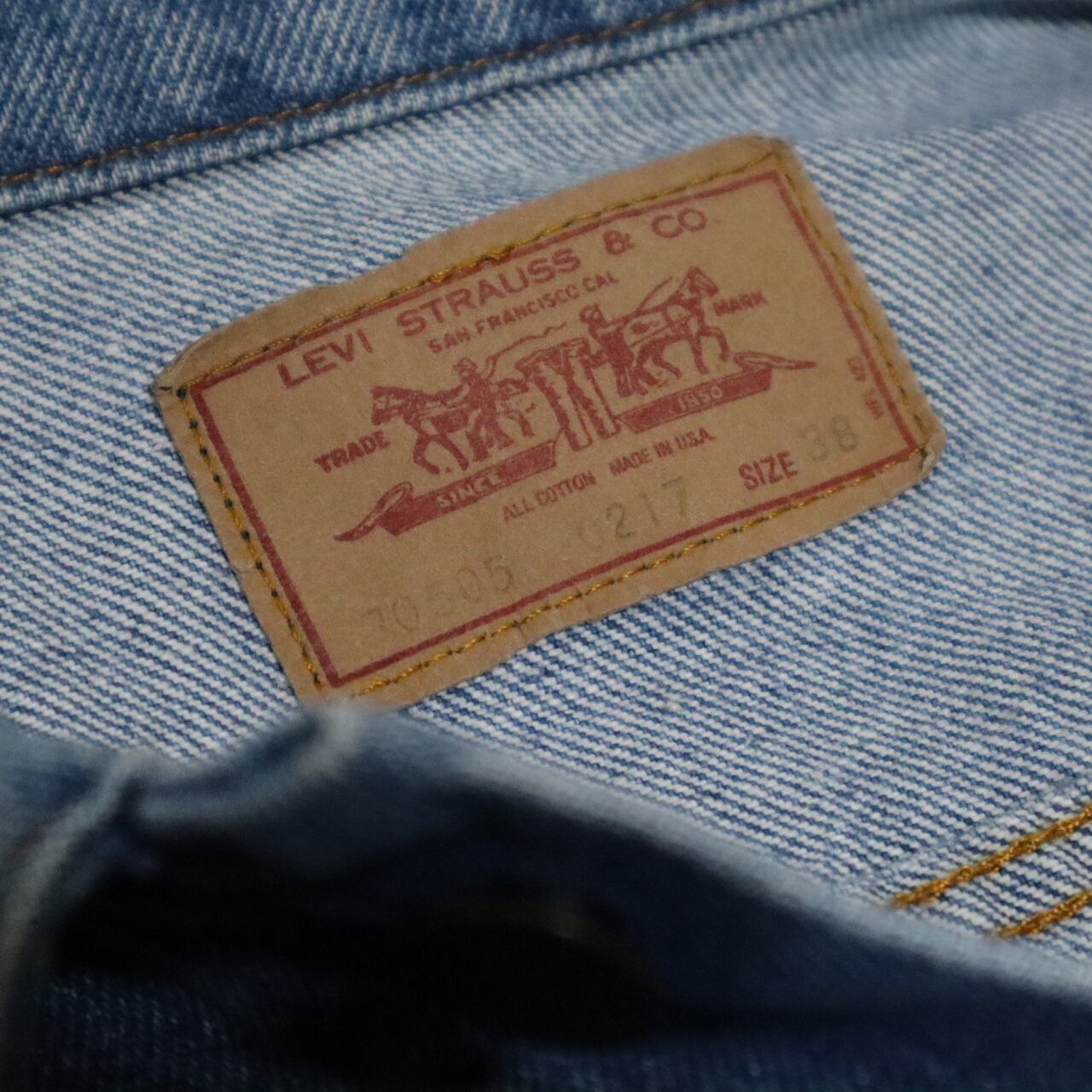 80s Levi's 70505-0217 small-e リーバイス 4th スモールe デニム