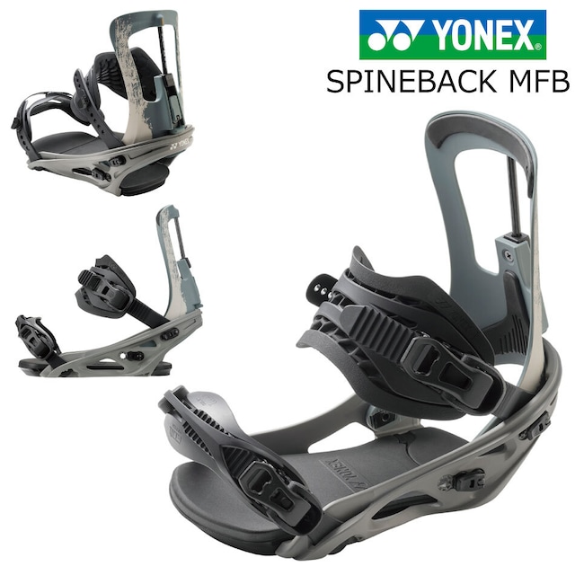 予約商品 特典あり 24-25 YONEX SPINE BACK MFB グレイッシュグリーン ヨネックス