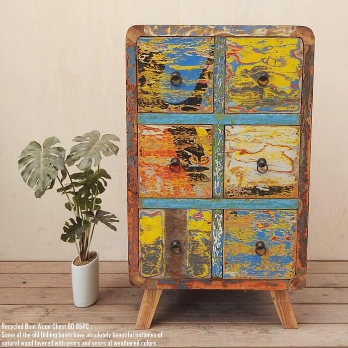 一点物 ボート古材 チェスト 6D85RC-J ボートウッド 船古材 ボート再生