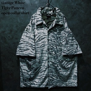 【doppio】vintage White Tiger Pattern open collar shirt
