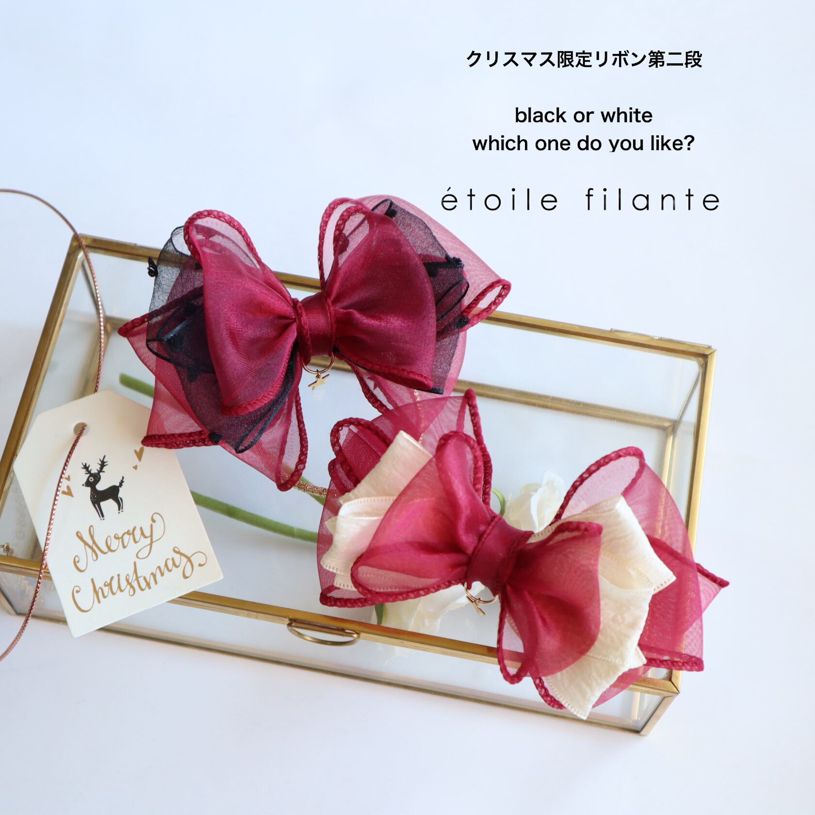 再販7【ラズベリーピンク】ナチュラルリボン♡ヘアゴム 再販5