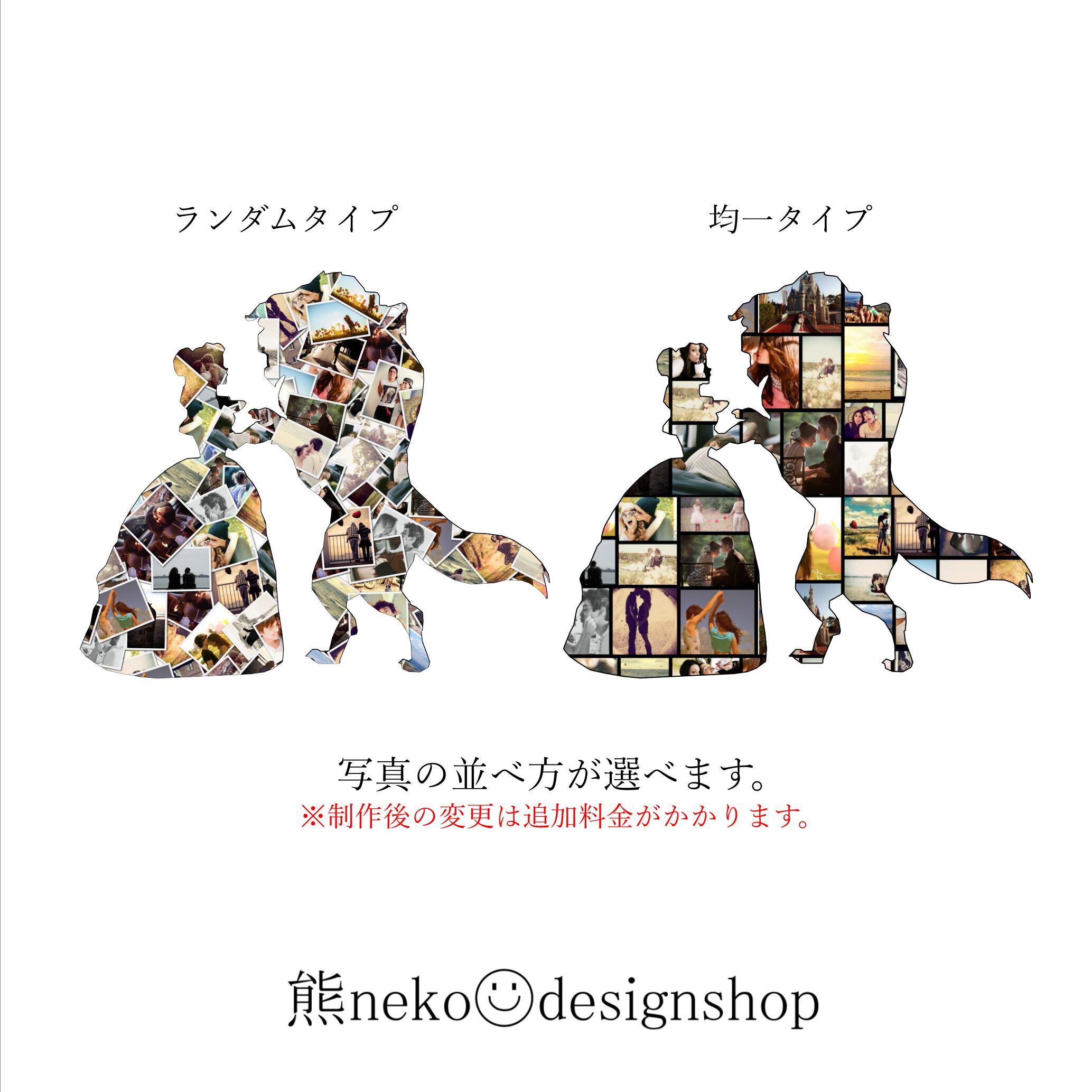 選べるディズニーカップルデザイン ウェルカムボード ウェディング情報サイト掲載商品 熊neko Designshop