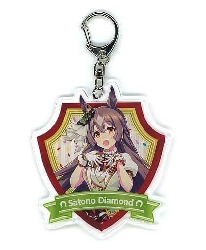 ウマ娘 プリティーダービー 公式アクリルスタンド ジェンティルドンナ