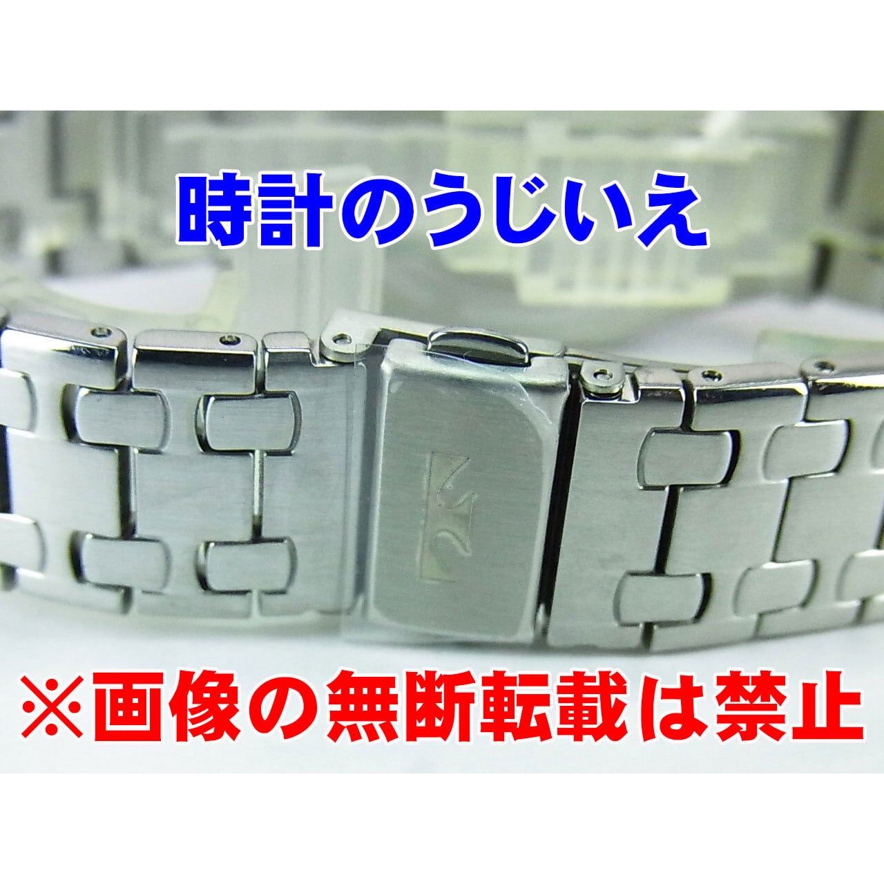 腕時計 スーツ 白文字盤 日付 3針 TECHNOS テクノス 男 Quartz