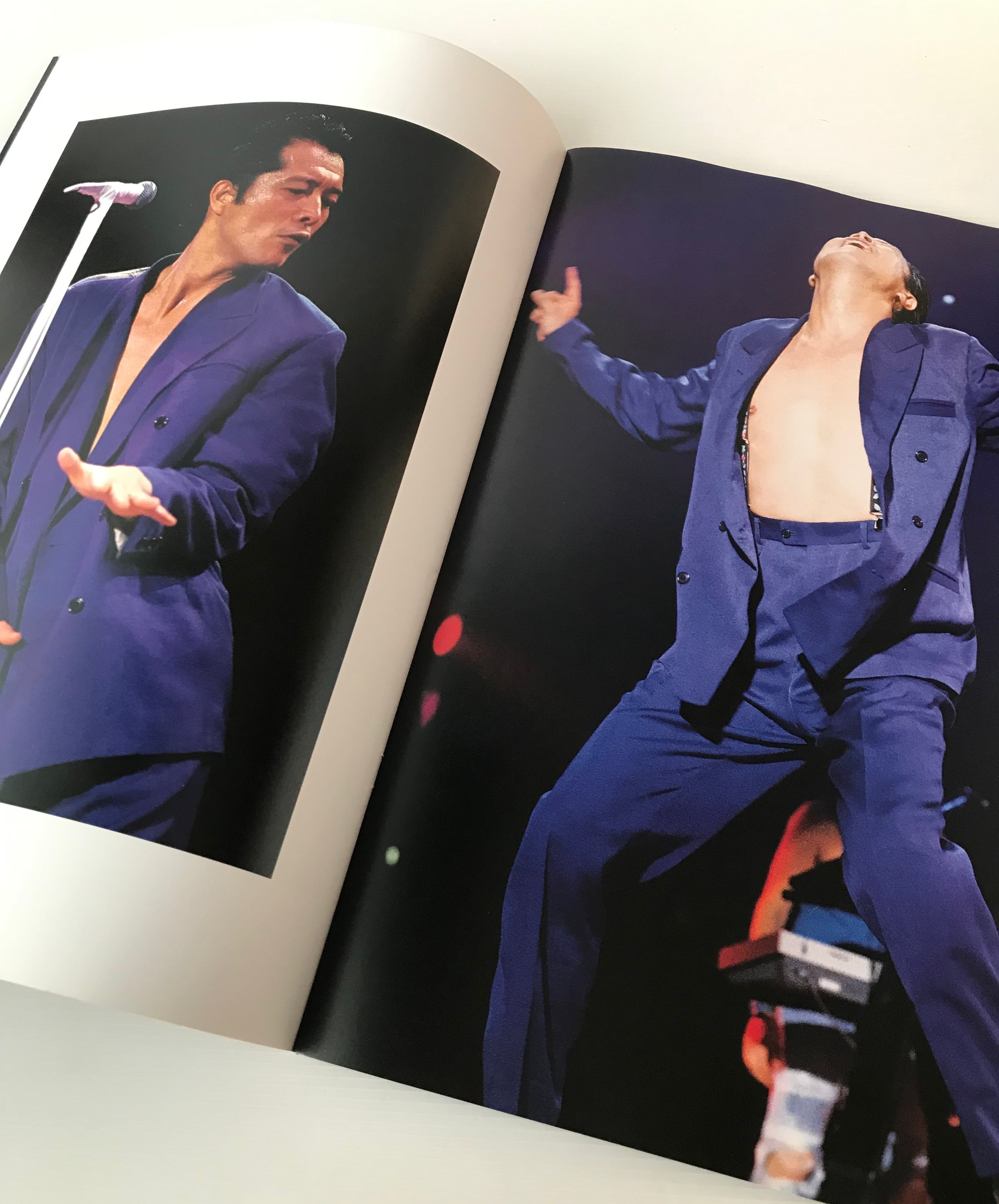 矢沢永吉 ツアー・パンフレット 1990 | 古書店 リブロスムンド Librosmundo