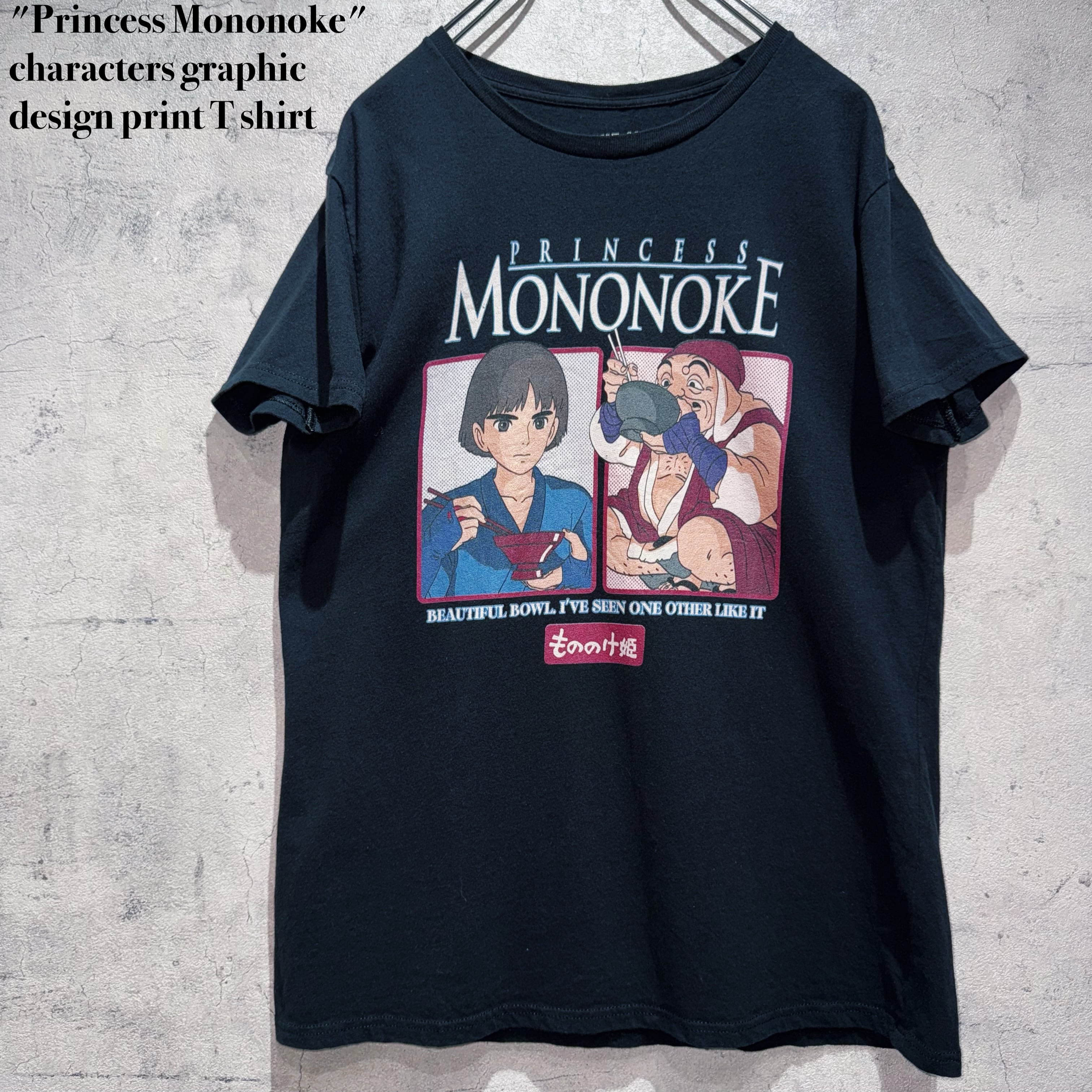 "Princess Mononoke"characters graphic design print T shirt