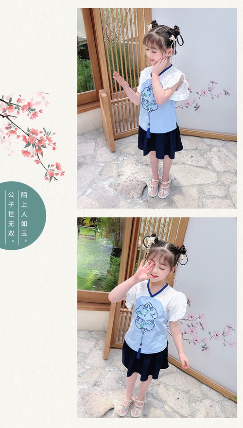 おとぎの国の楽しい学園服（女の子Ver）の商品画像3