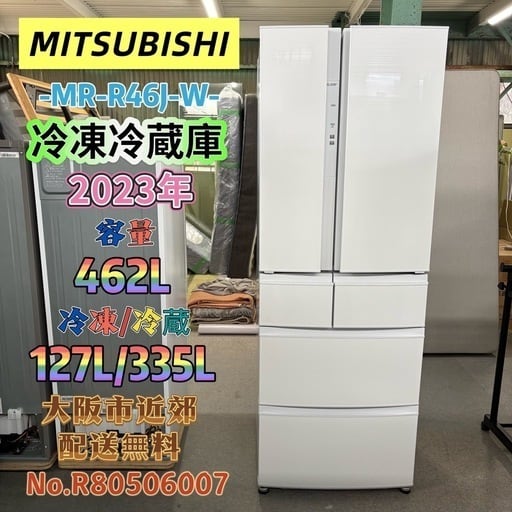 ⭐️シンクルベッドセット⭐️コンセント付き 組立設置無料 大阪市近郊