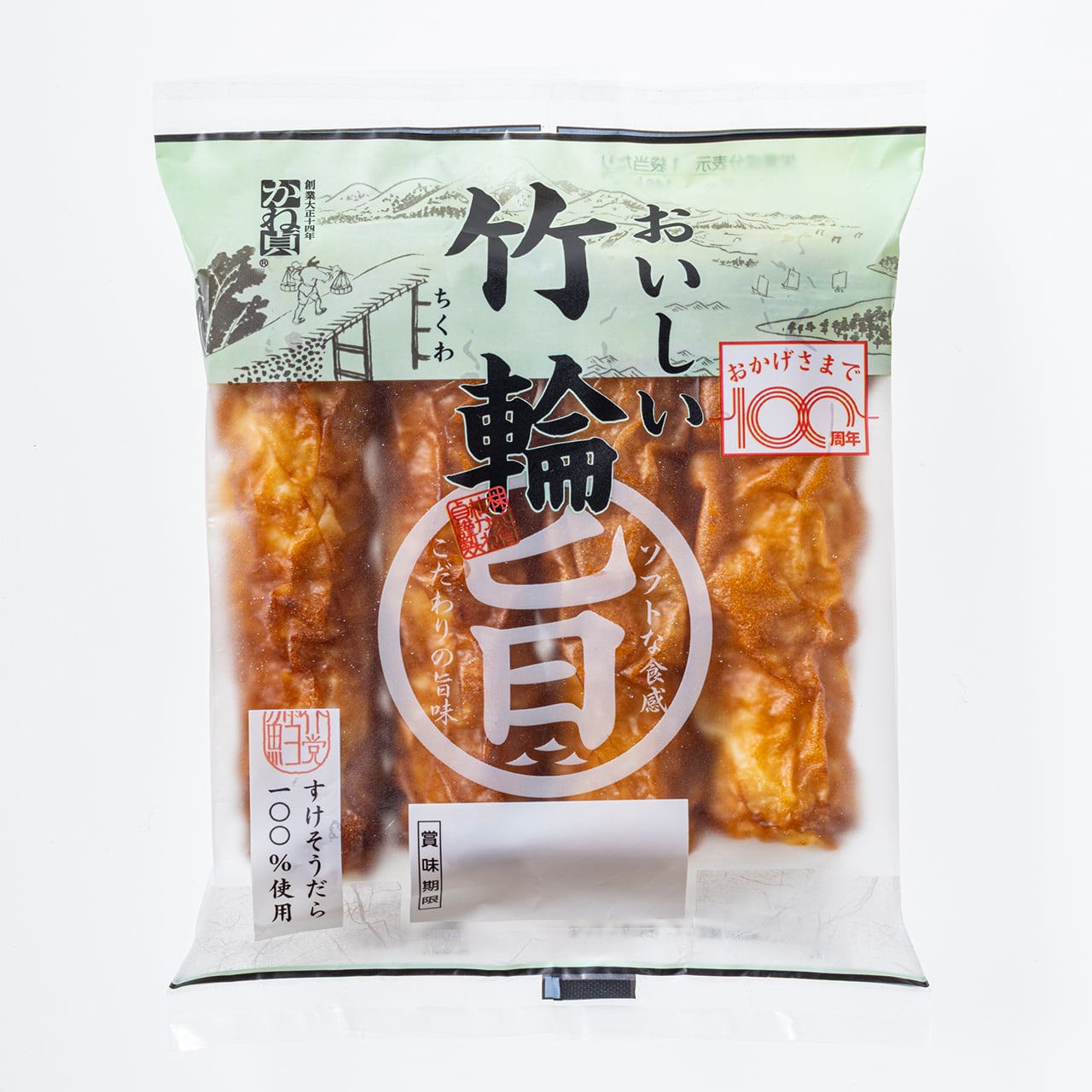 ちくわ | かね貞オンラインストア