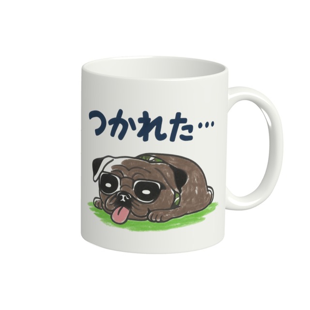 ひだりパグのつかれたマグ