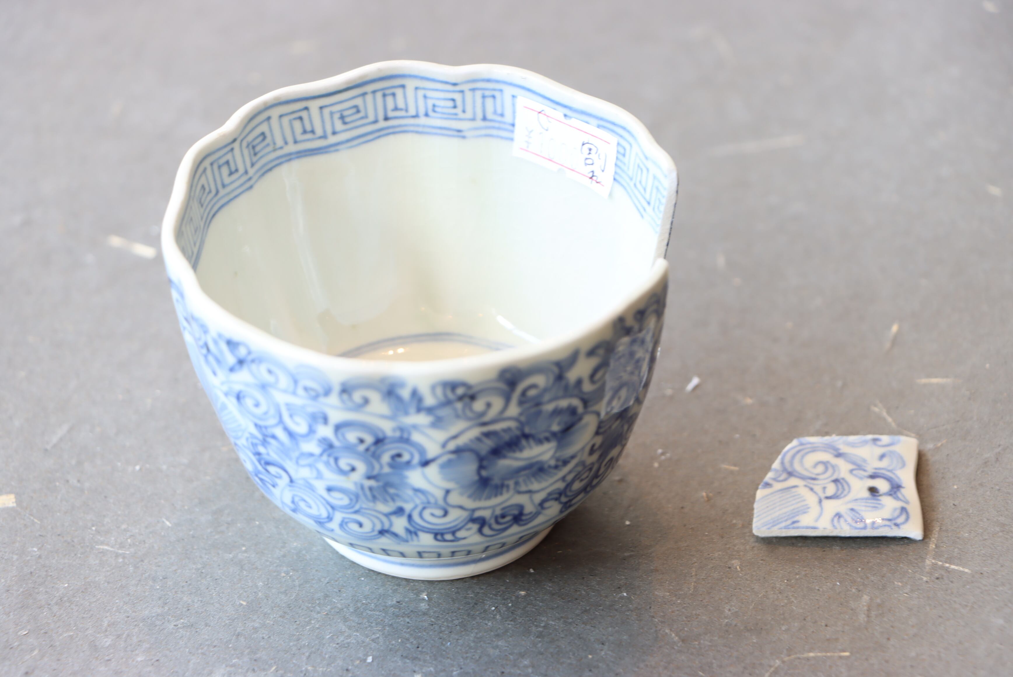 最終お値下げ　金継ぎ教室　フェリシモ　未開封品 アウトレット、金継ぎ用/Outlet | (有)新原美術