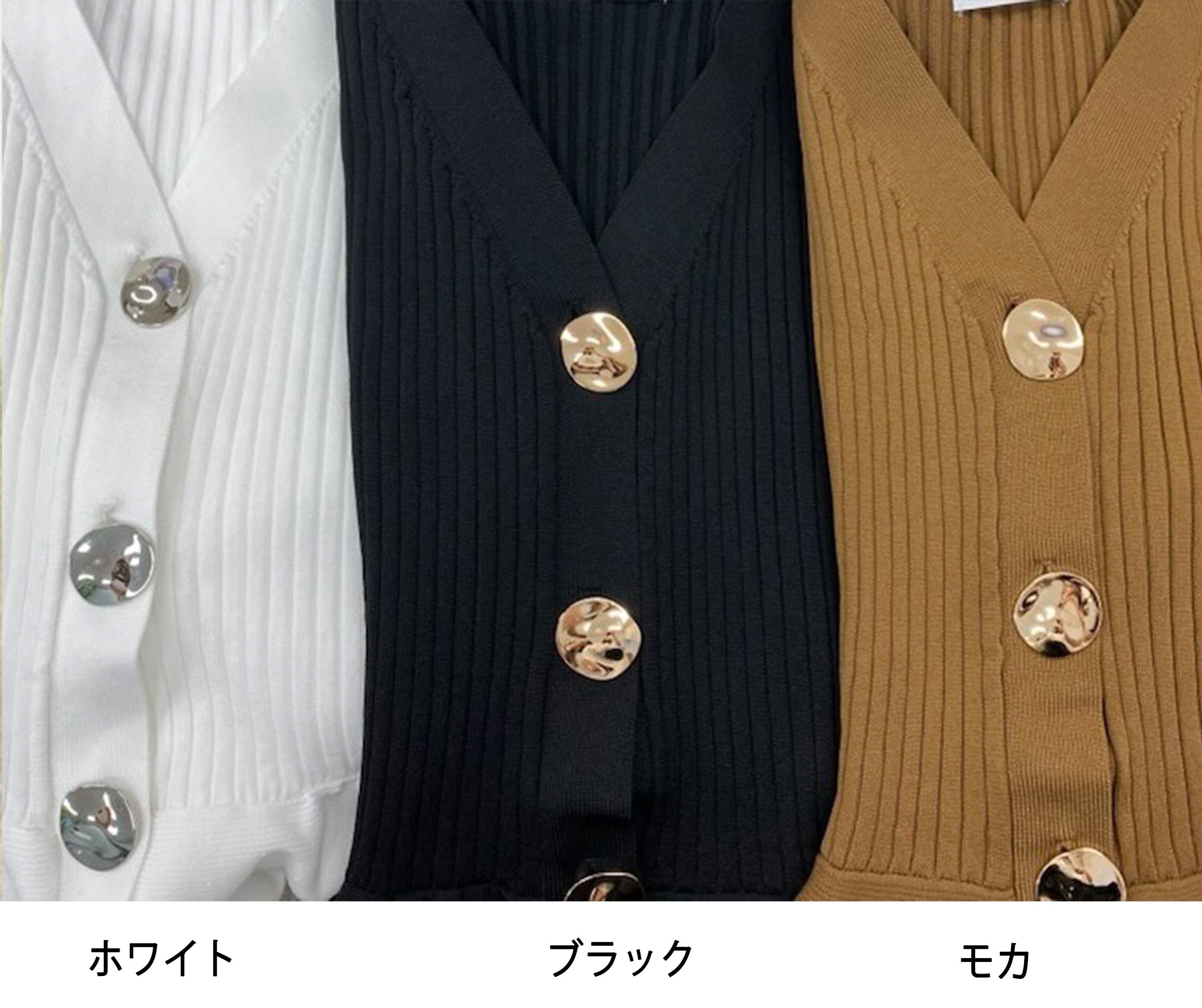 R791209 ニュアンス釦付きペプラムニットカーディガン | ROSIEE