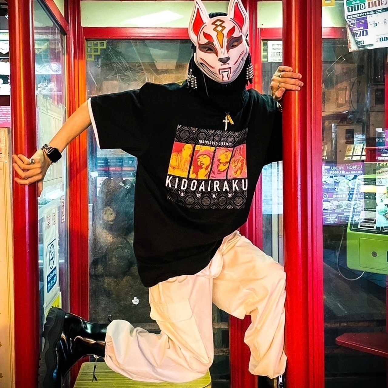 喜怒哀楽  T-Shirt / BLACK