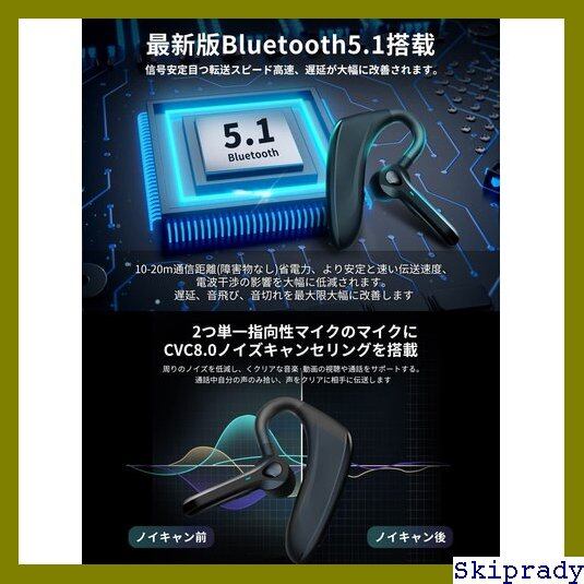 パソコン信号無しsiriさん｜デスクトップPC