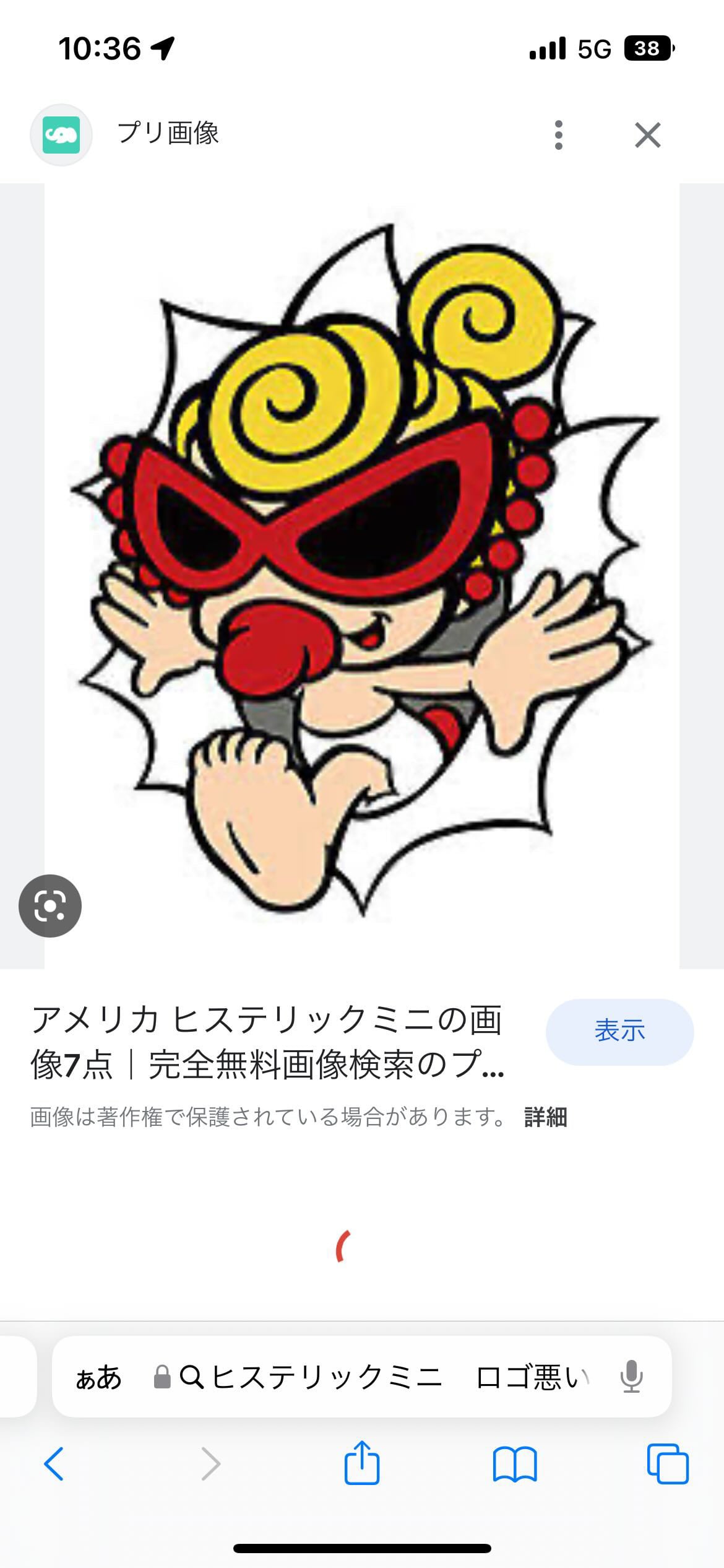 183a3684886d461d40321f13728031 