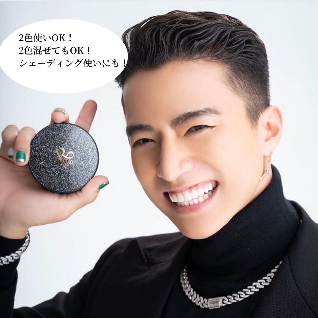 陶肌ファンデーションオム メンズファンデーション | miu-salon