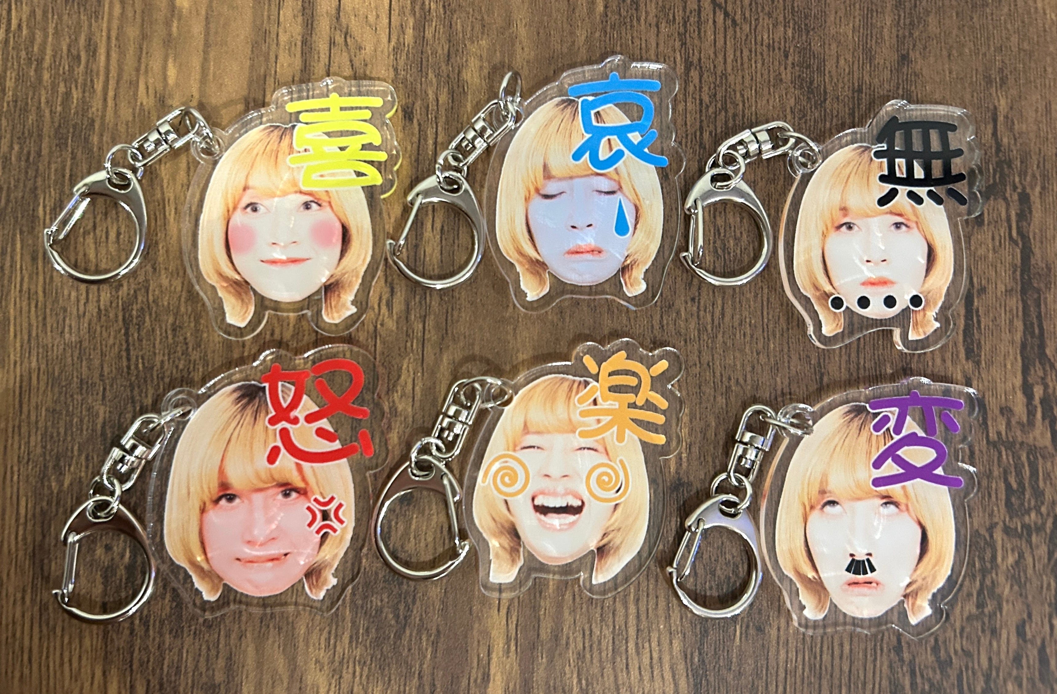 PSYCHICFEVER かなブラ キーホルダー PSYCHIC FEVER】廉＆龍臣の通称”かなブラ”コンビ♡仲良すぎエピソード