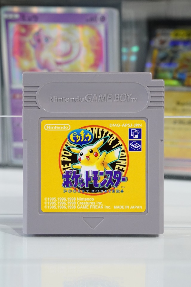 ポケットモンスター ピカチュウ（ポケモン黄）DMG-APSJ-JPN ゲームボーイソフト｜動作確認済・セーブ可・新品ケース付き