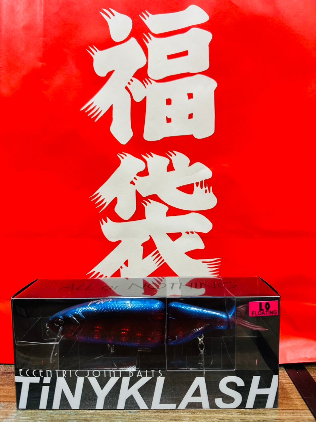 クラッシュ9【TRIBEWEED】 | TRIBE NETSTORE