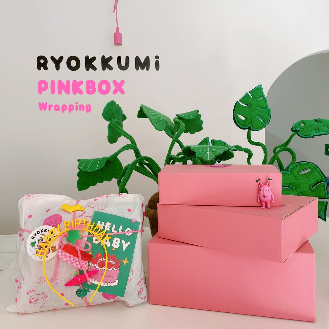 PINK BOX GIFT WRAPPING | RYOKKUMi.りょくみ/韓国子供服