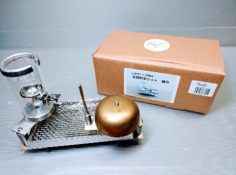 悠想時空セット・銀河