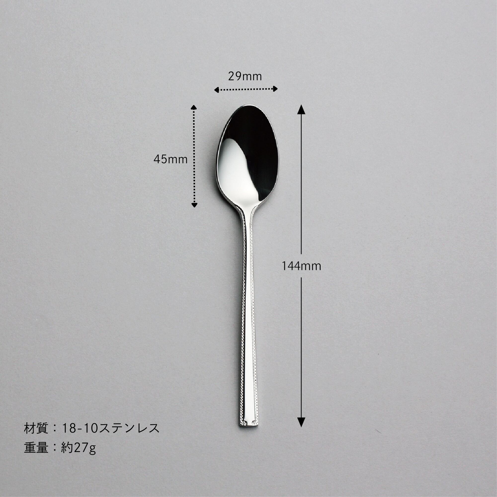 ロマンス〉25pc.ディナーセット（5客用） 5-11625-0110 | LUCKYWOOD