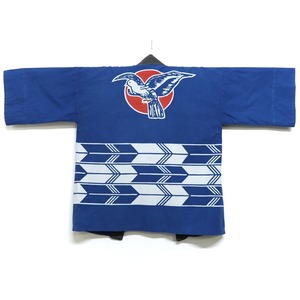 4443 半纏 法被 昭和レトロ ヴィンテージ 古布 和装 和服 HANTEN JACKET JAPAN VINTAGE