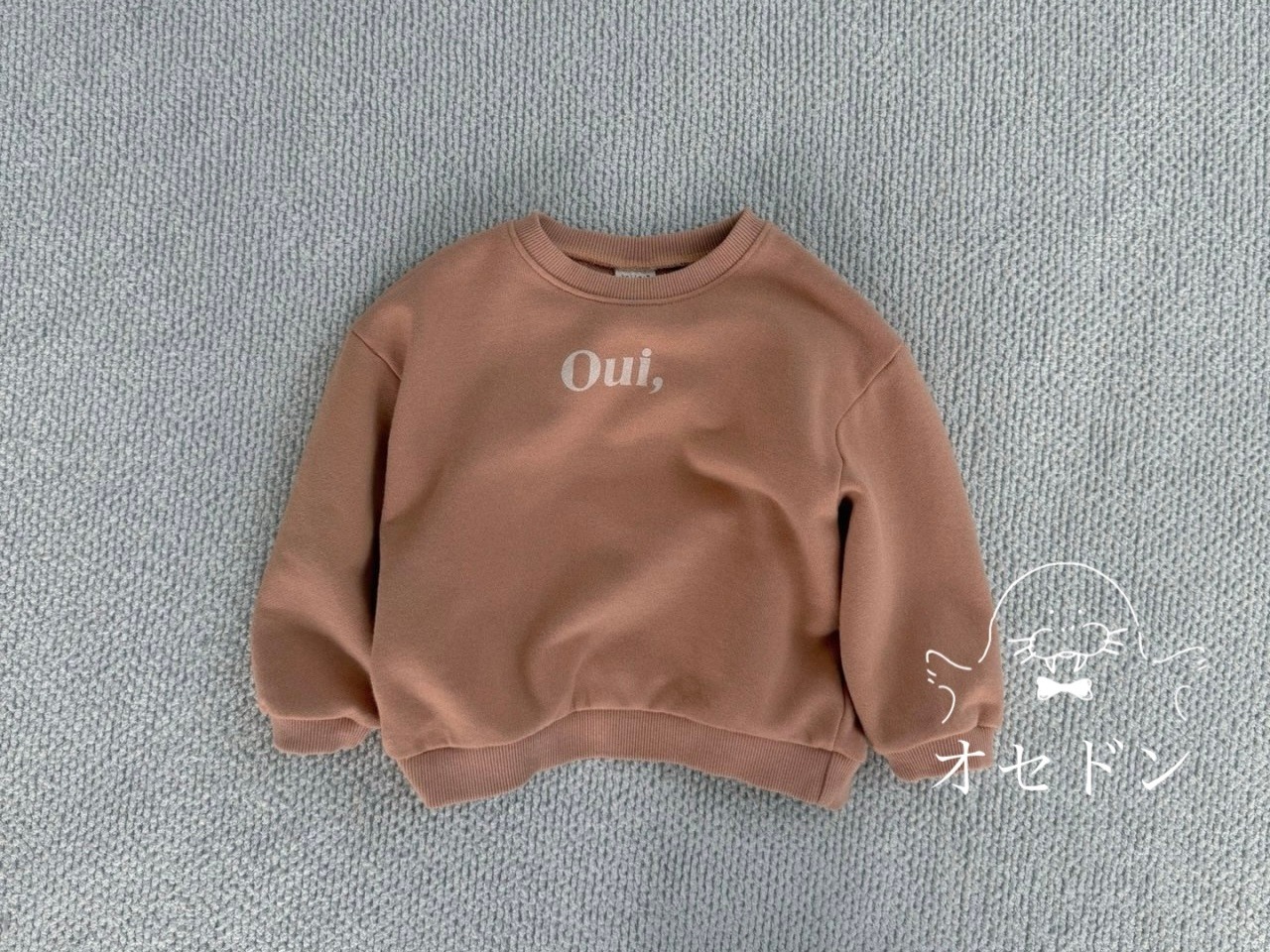 【Bella bambina】Oui, スウェット オレンジ 70~100cm - 1