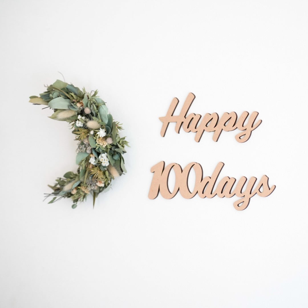 木製 / レターバナー Happy 100days ［C］ | AmmyMade