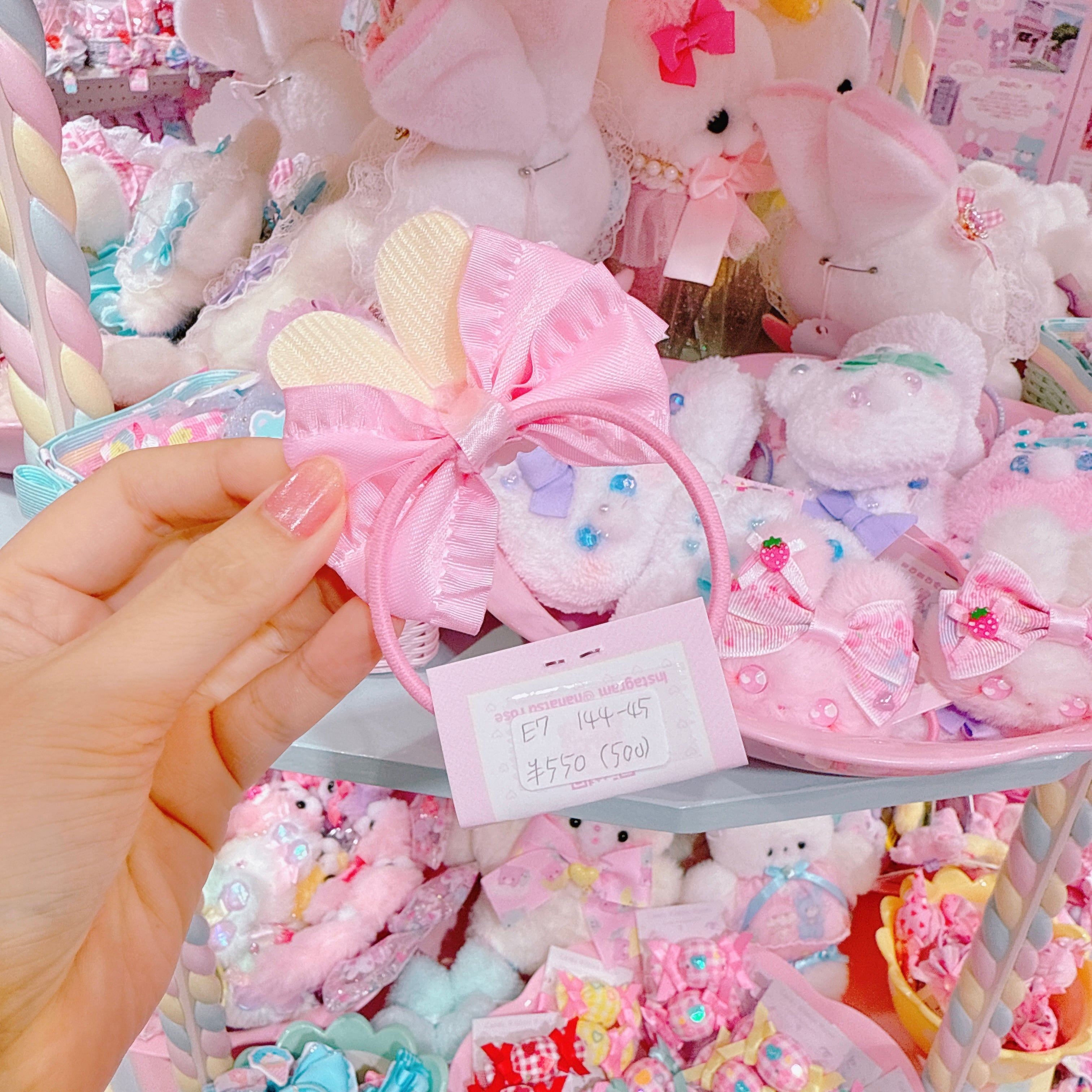 【E7】144-45ヘアゴム