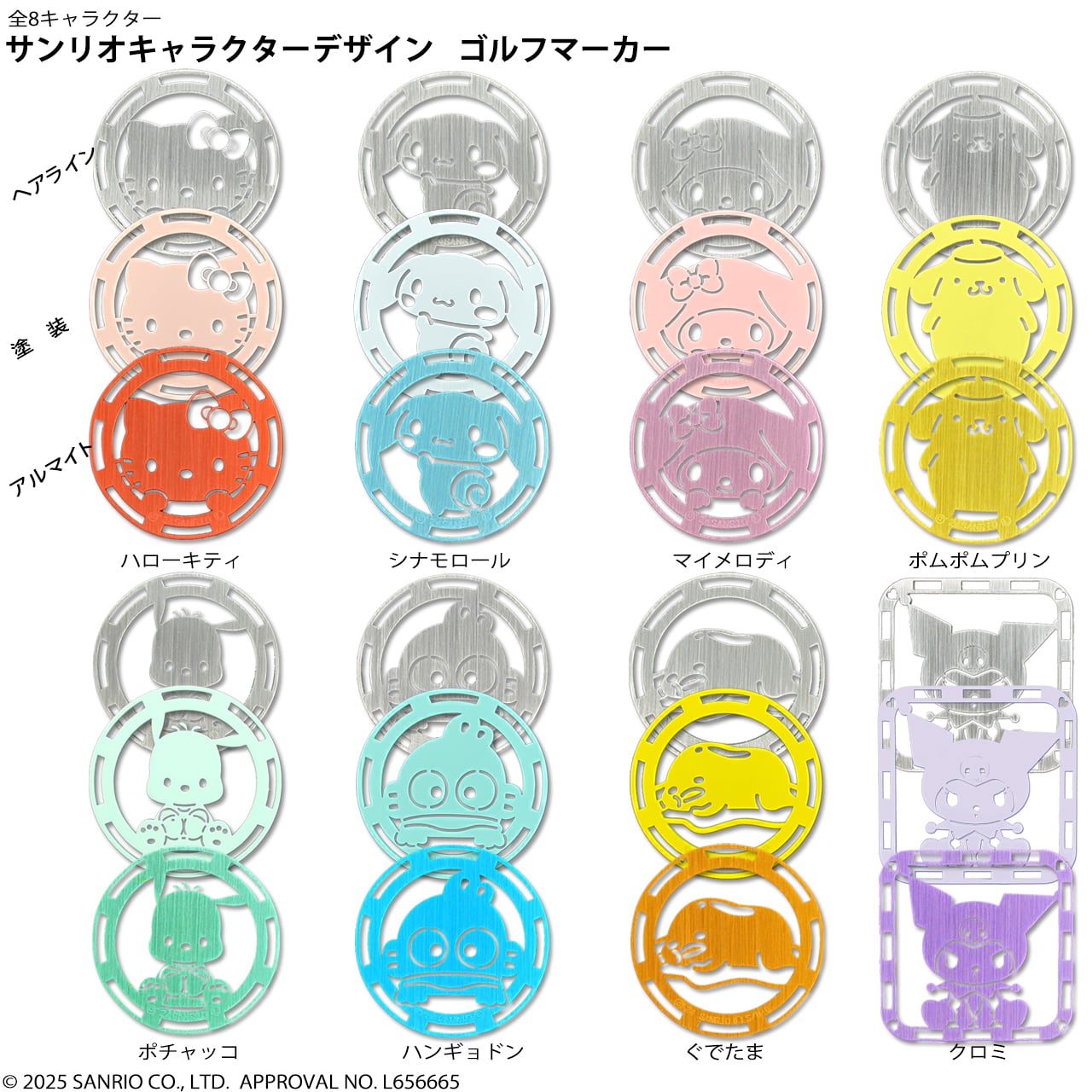 183de89ac8e478c095577546c60a06