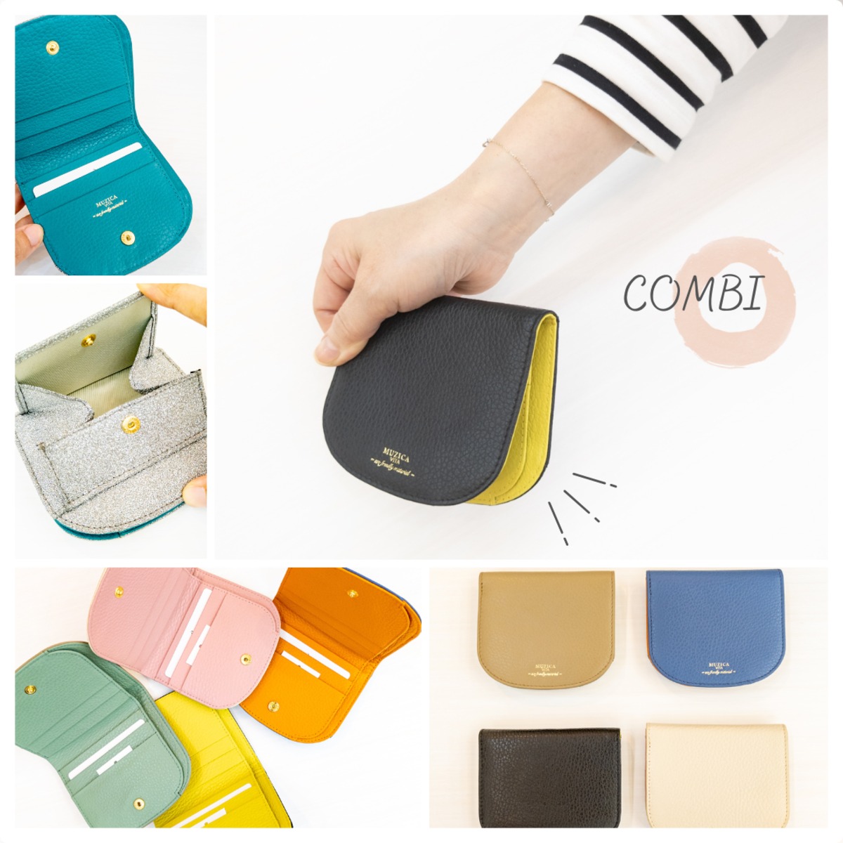 イタリア牛革】COMBI二つ折り財布 バイカラー5色展開 M5081 | MUZICA