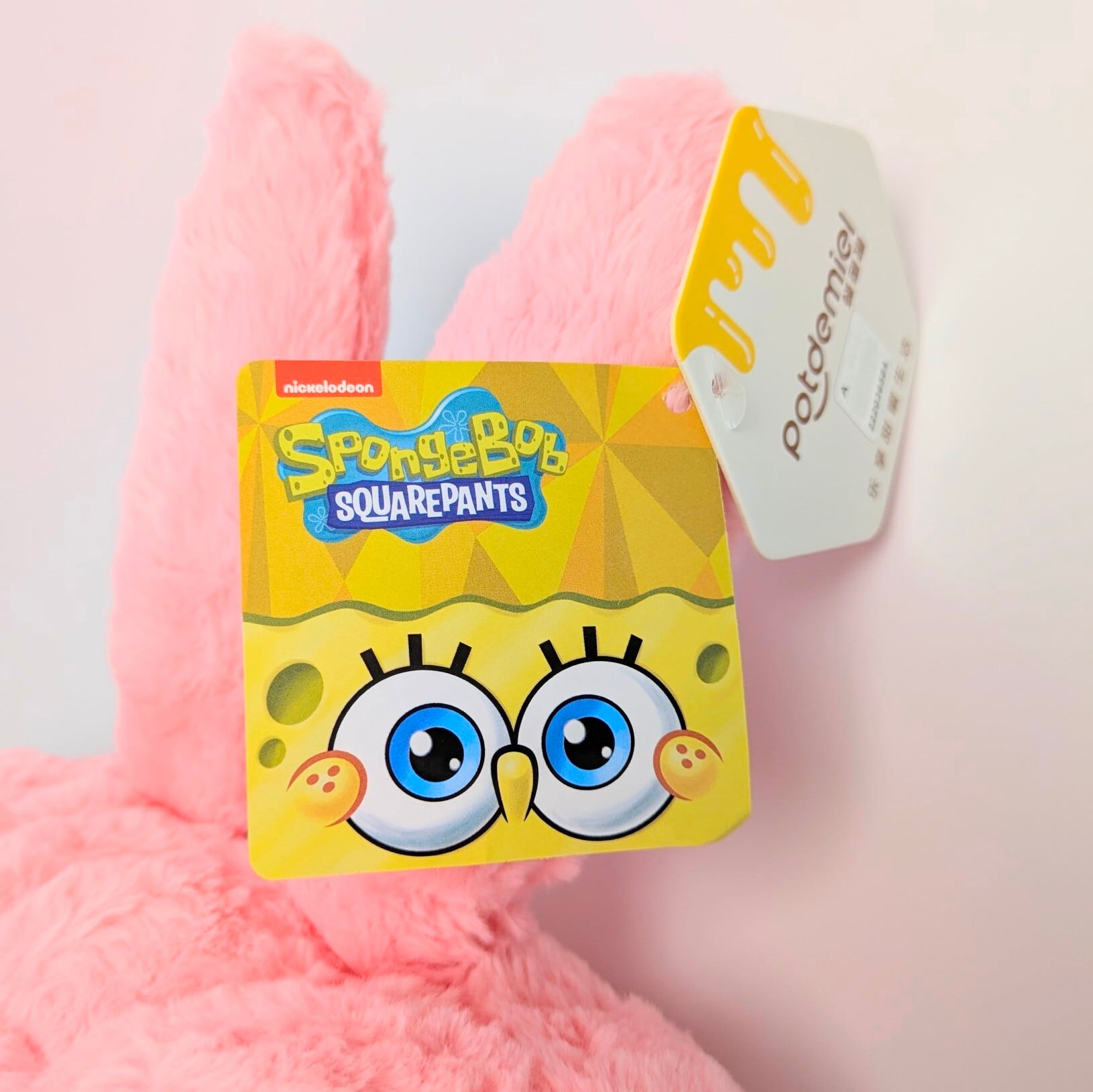 【 SpongeBob SquarePants ( スポンジボブ )  】スポンジボブ うさぎ着ぐるみver.  / プラッシュ ぬいぐるみ Plush〚アメリカン雑貨 アメトイ〛