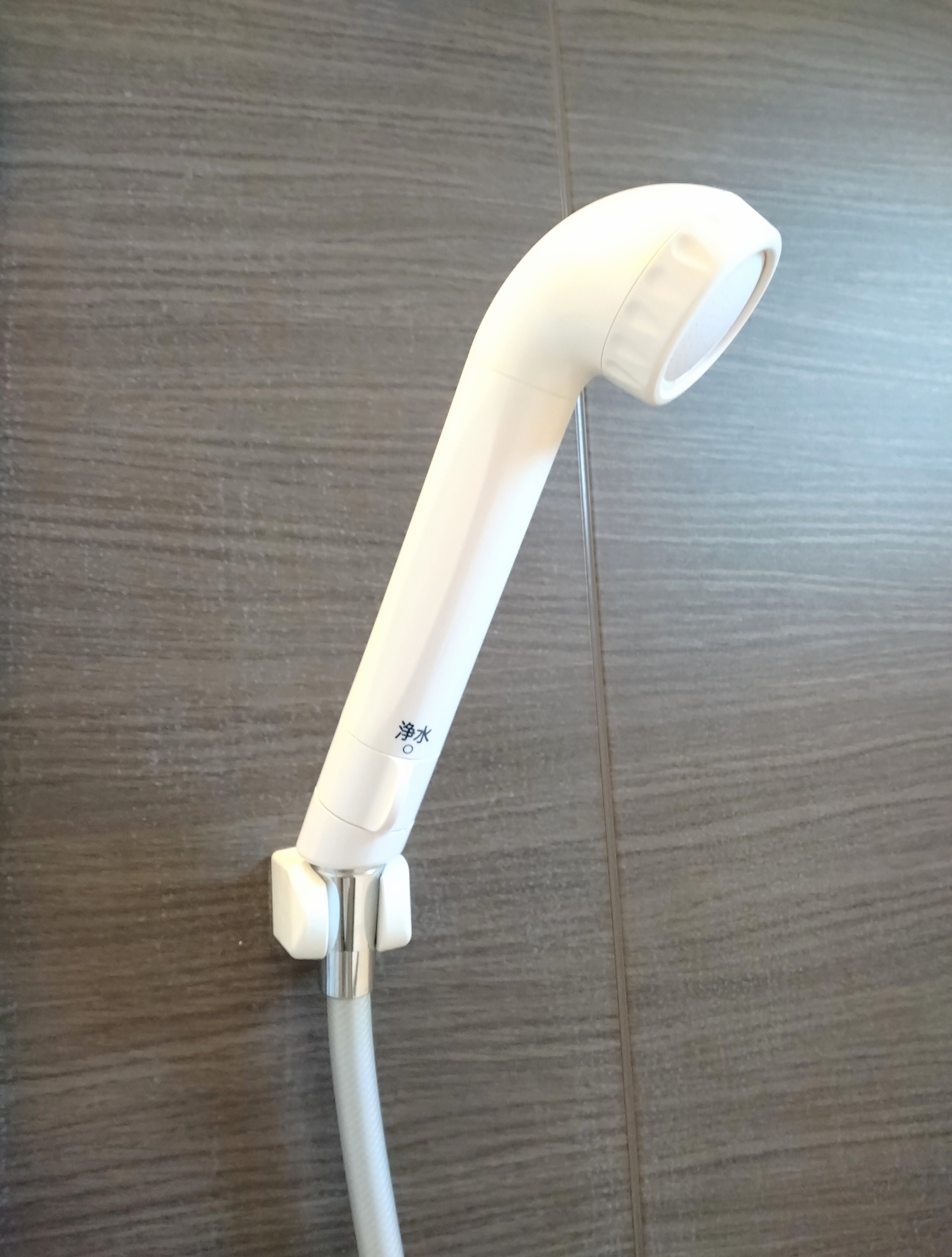 セラピーシャワー】シャワーヘッドタイプ浄水器（FREE SCIENC