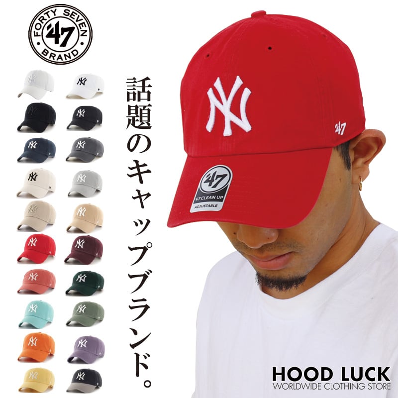 47BRAND キャップ 47' クリーンナップ ヤンキース ローキャップ メンズ