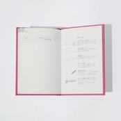 Multi-log note - 【ドット方眼・五段階評価】北欧ネイビー / A6変形 / ハードカバーノート