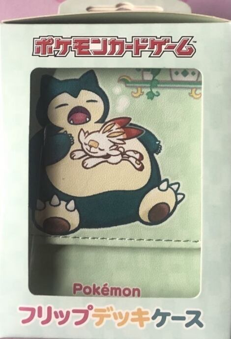 【Aランク】カビゴンのあくび(フリップデッキケース 未開封(サプライ)