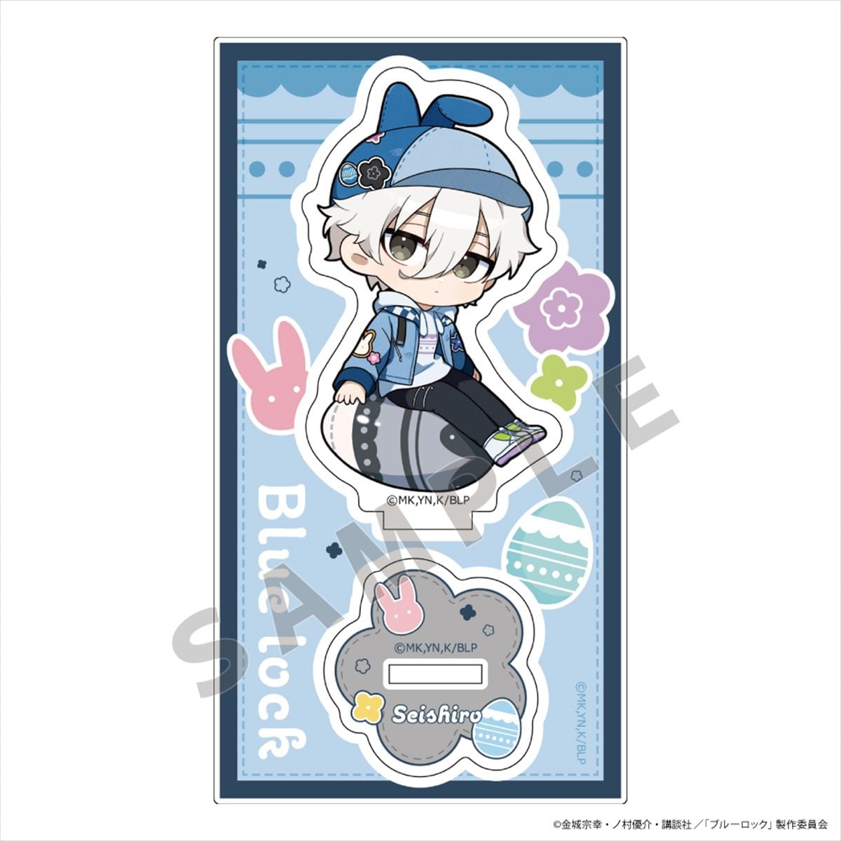 ブルーロック | あるじゃんマーケット