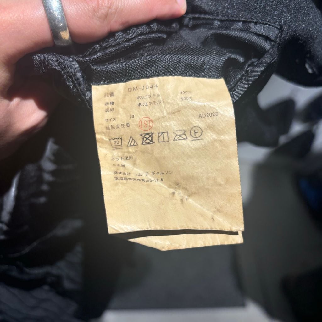 COMME des GARCON HOMME DEUX コムデギャルソンオムドゥ DM-J044 ポリ