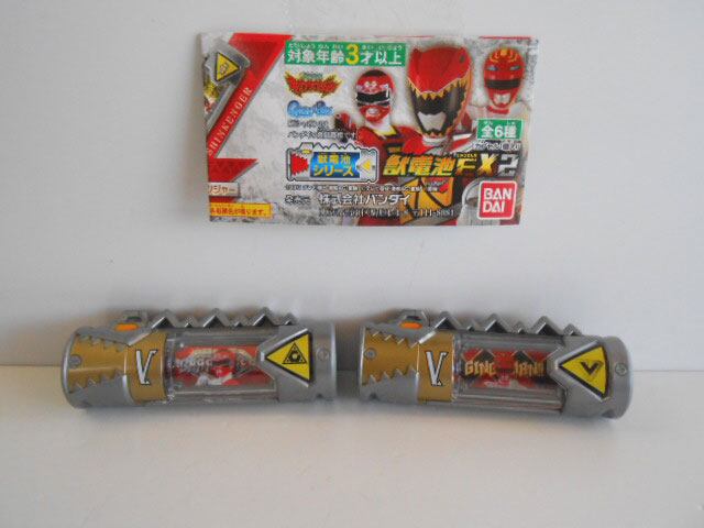 ★Ilp11PZサウンドロップエヴァンゲリヲン新劇場版BEST全8種 ☆Ilp11PZサウンドロップエヴァンゲリヲン新劇場版BEST全8種 | Pay ID