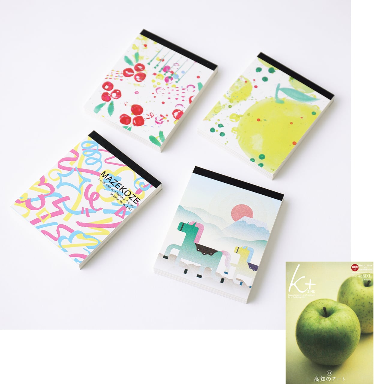 K+ZINE 春季号・まぜこぜメモ 4点セット K+ZINE Spring Issue: MAZEKOZE Memo 4-Piece Set