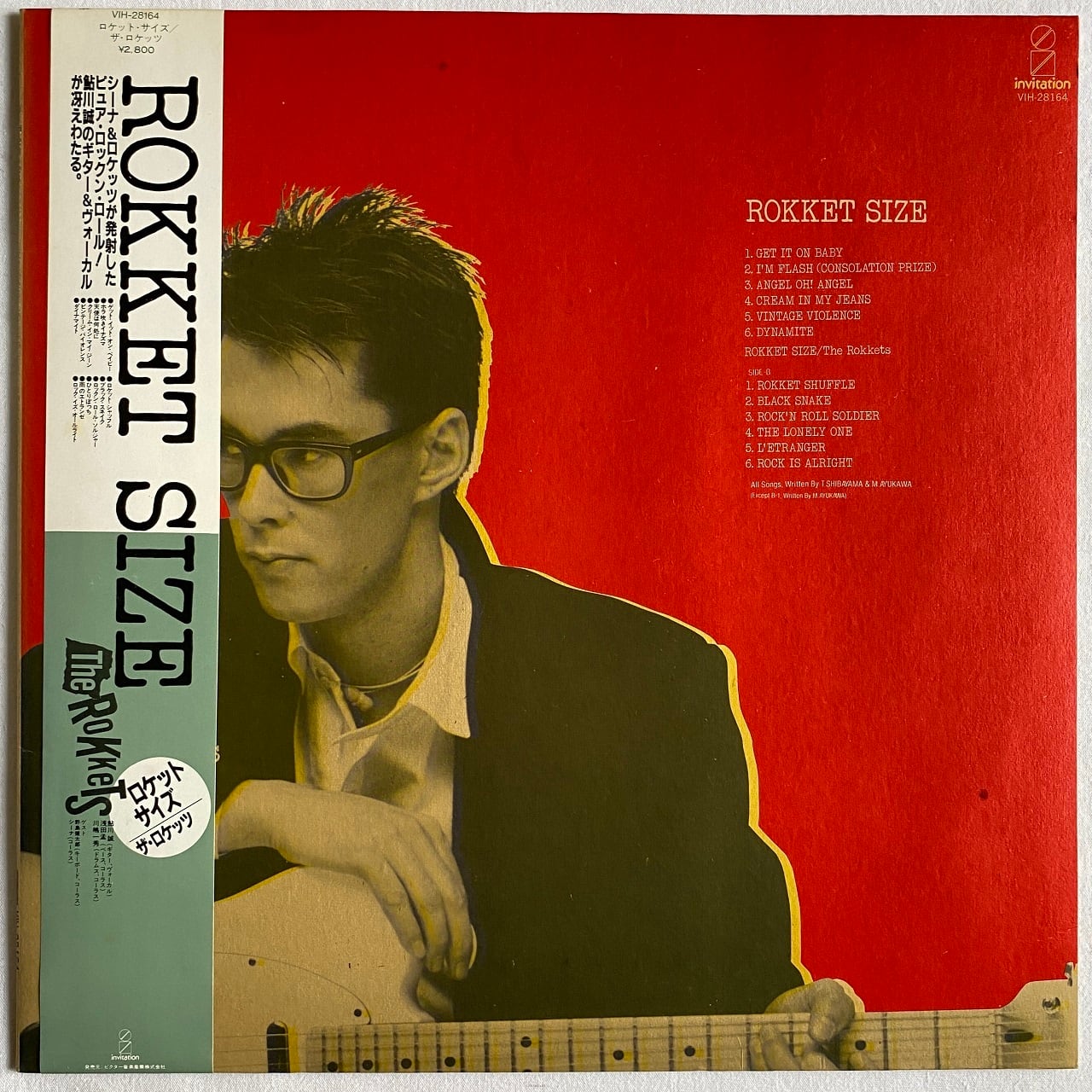 A.W.O.L. - No Deal | Pay ID