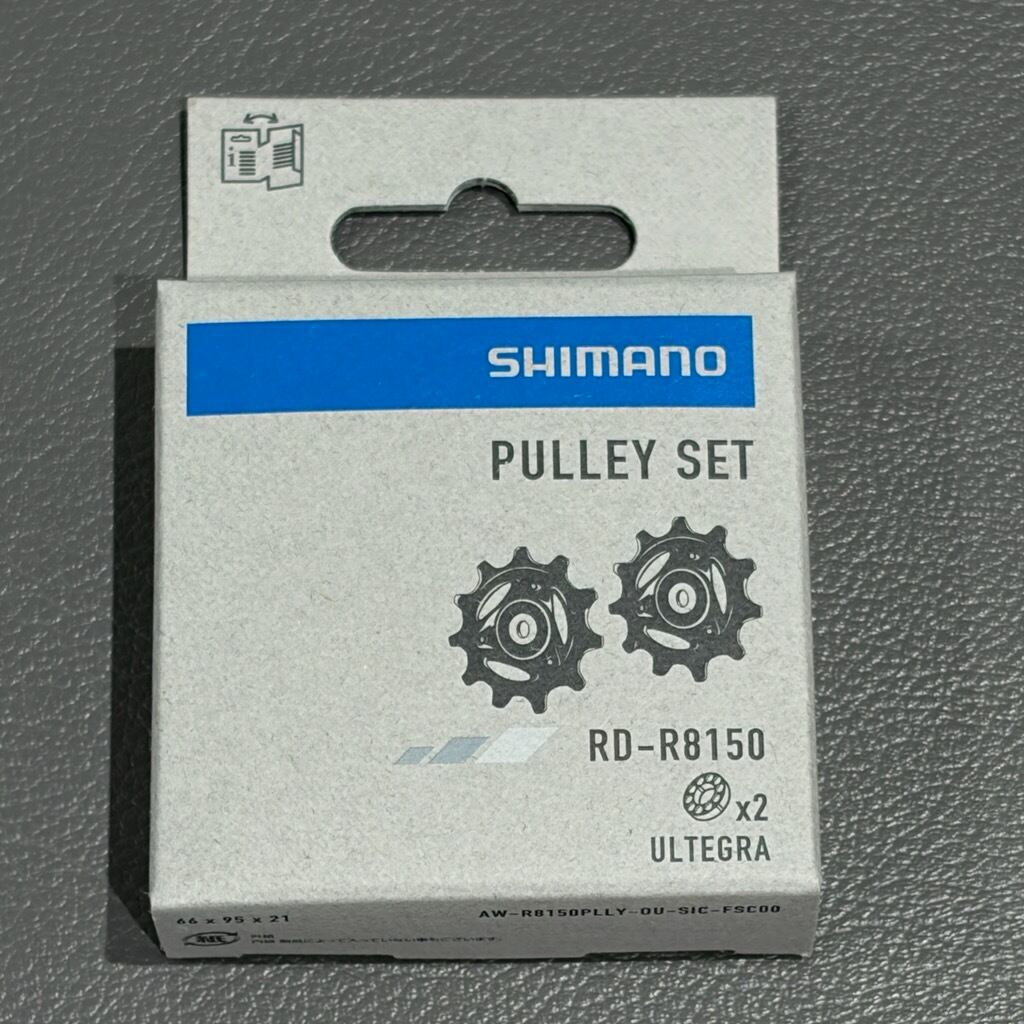 SHIMANO ULTEGRA BR-R8170 フロント用ディスクブレーキキャリパー