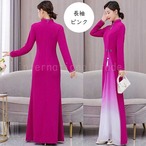 予約 コスプレ アオザイ風 ロングドレス グラデーション レディース 衣装 エスニック チャイナ風 ベトナム風 トラディショナル アジアン衣装 ハロウィン 仮装 パーティー イベント 大きいサイズ 5XLまで 撮影会 ステージ衣装 セクシー 優雅 k14014