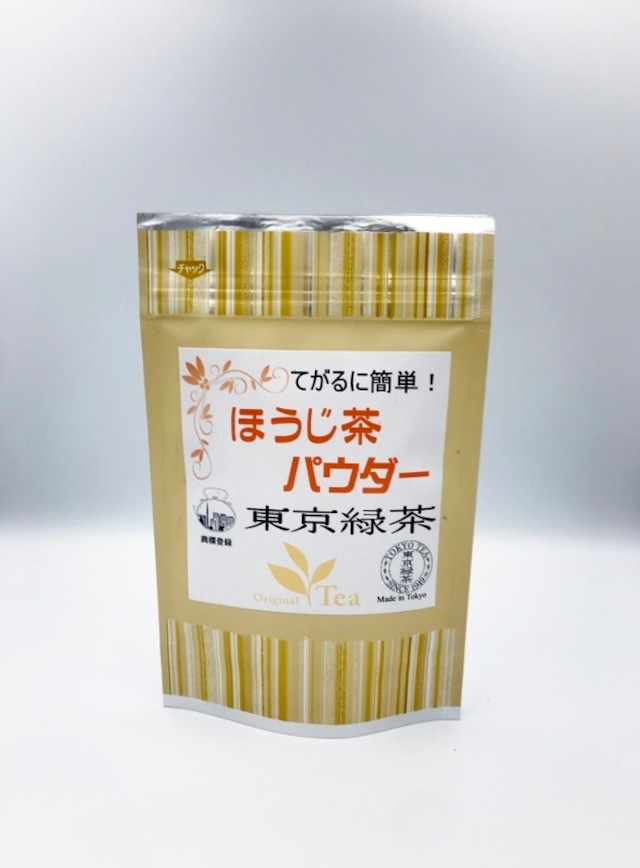 東京ほうじ茶「ほうじ茶パウダー」