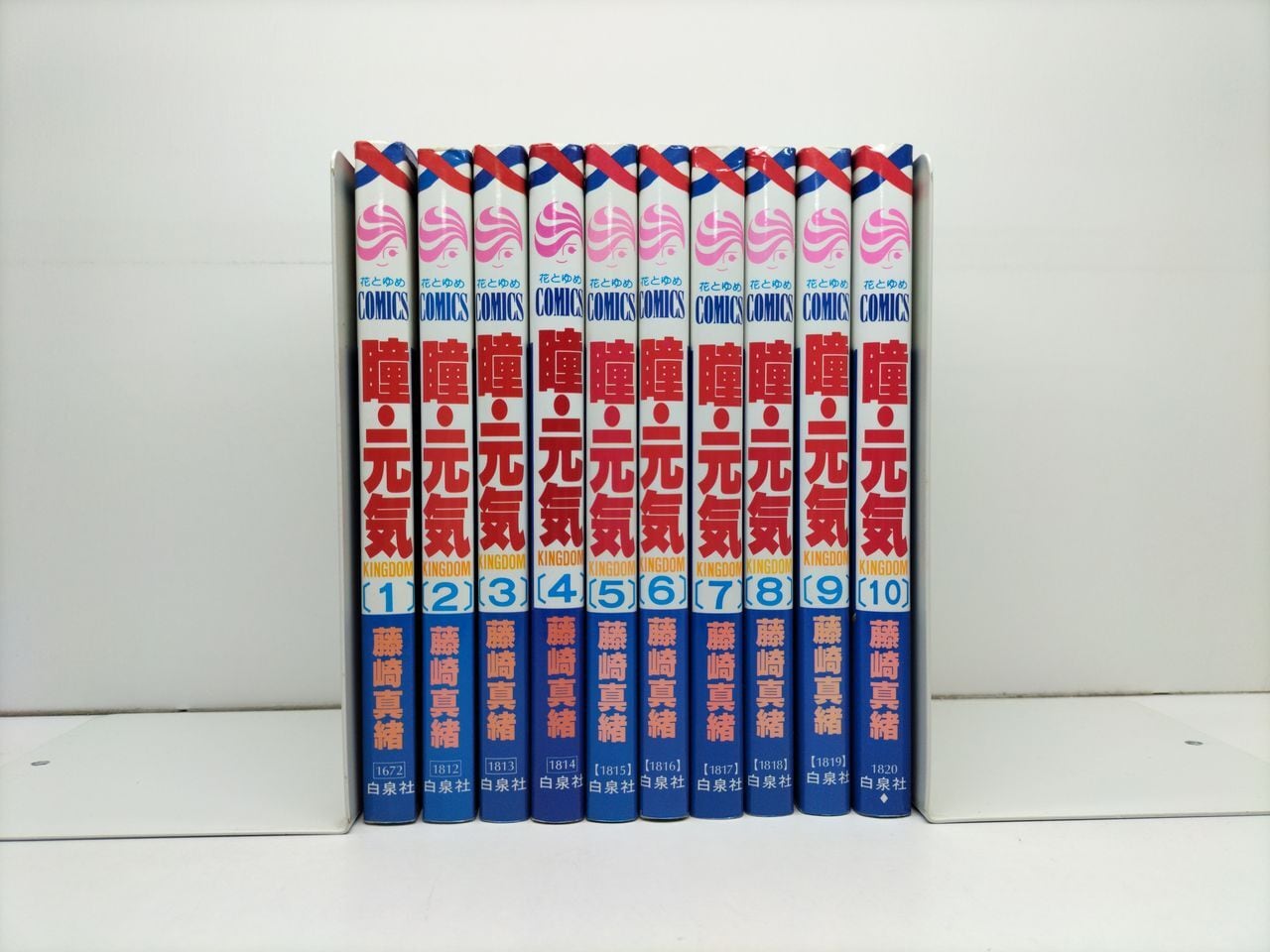 漫画全巻 コミックセット 専門店